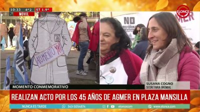 AGMER renov&oacute; reclamos salariales en acto de conmemoraci&oacute;n por 45 a&ntilde;os de historia gremial
